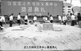 ��֮�ܸ�����רҵ������֮·