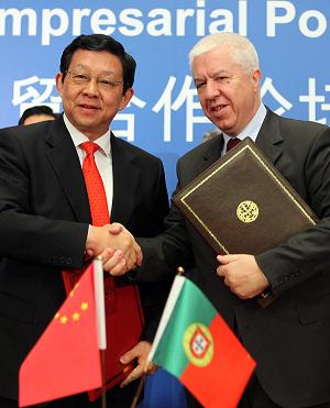 中国-葡萄牙经贸合作论坛暨企业洽谈会在里斯