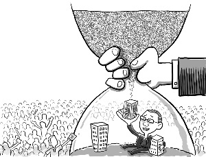 �ܵؾ�����Ǯ