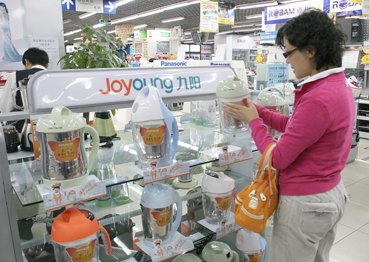 ���������ƶ�С�ҵ�ҵϴ��