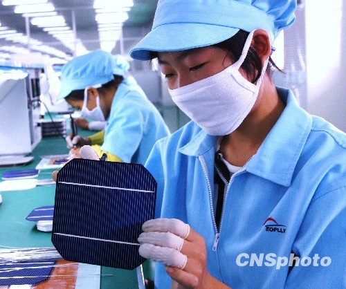 国家法案规定可设立可再生能源发展基金_国内