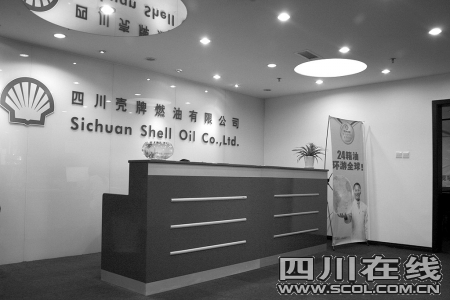 ���ƣ�����˹�����¼֤���ҽ���