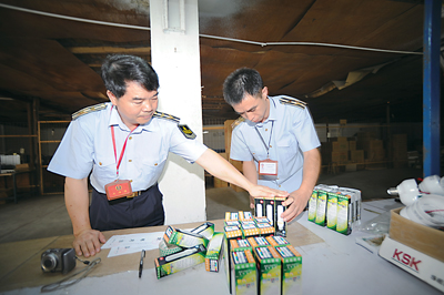 �㶫�ʼ๤�����뾭����ᷢչ��ս��