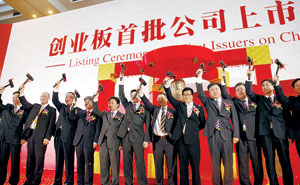 ���࿪�д�ҵ����ǳ��߳�