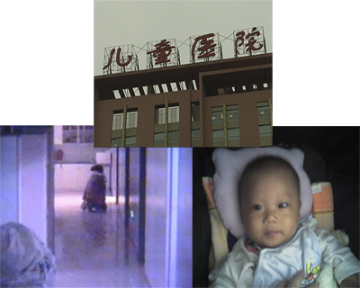 徐宝宝事件调查:南京市儿童医院为何敢于撒谎