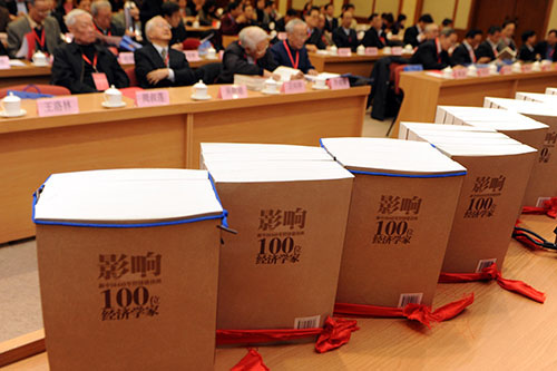 δ��10��չ�����й����ý�ת���е���������