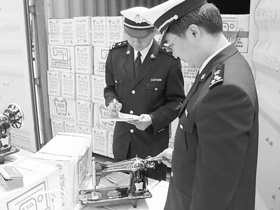 知识产权海关保护新法新解_滚动新闻