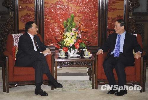 ���ɽ������ֱ����������˻������