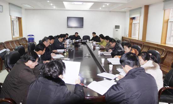 市领导来区征求《政府工作报告》(征求意见稿