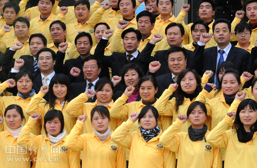 ����������ҵ����:���۵����������ͳ���Ʒ��