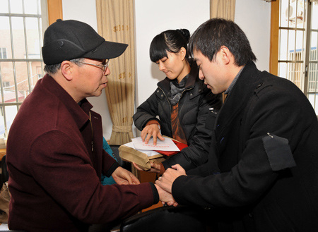 ���������ε�ߵ�ʡ�������һ��ѧ��������Ϊ����������ᷴ��