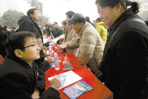 ����ϵͳ����������