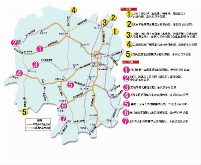 今年湖南省力争新开工9条高速路 资产拟打包香
