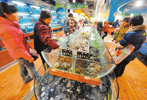 渤海黄海冰封_滚动新闻