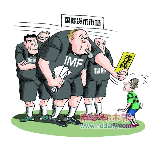 IMFЯ��������ͷ�Ա���������