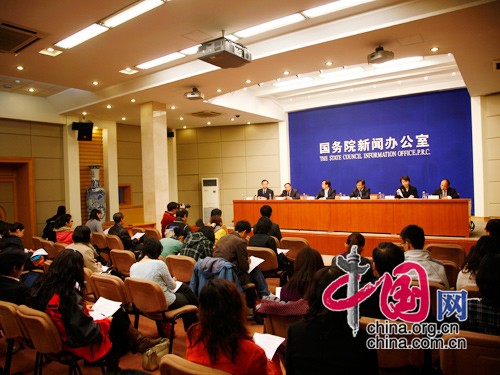 国家森林城市人均公园_发达国家人均(3)