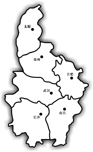 中部六省广播电台台长会将在南昌举行_滚动新闻_新浪财经_新浪网