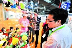 ��۰����ع��۽��ܼ���