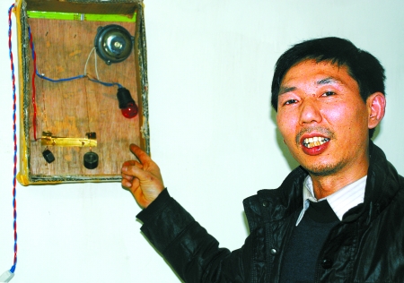 ���з������𱨾�������100�����ϵ�ʵ��