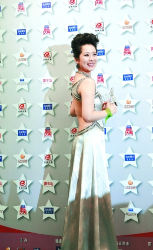 �Ա��գ�����Կ��ڳ���Ů������òź�ÿ�