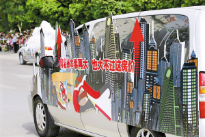 ˽�ҳ�ƴ����