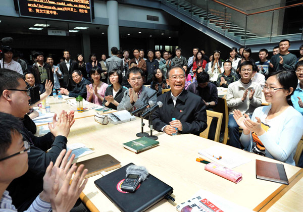 �¼ұ������뱱����ѧʦ���������������