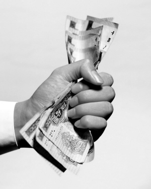 ˭����һ����ԣȺ�壿