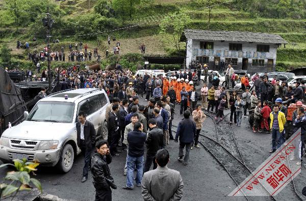 ��������ú���¹�10������������Э��ȫ��ǩ��