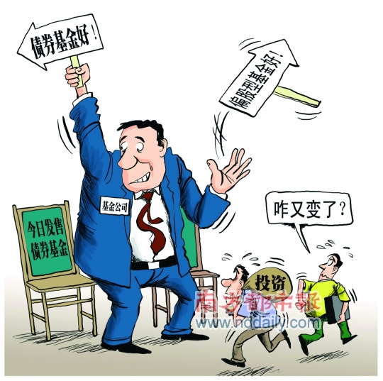 ����˾Ϊ�����ų�������ì��ʽ��Ӫ����