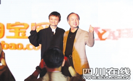 ����Я��������Ͻ����տ������ƽ̨