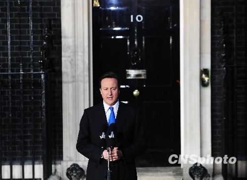 Ӣ����֮����λȨ������ͬ��ʱ������δ������