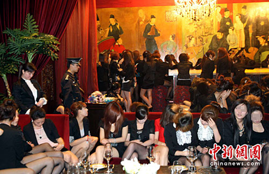 �������������Ż�����ץ�������Ա��ǧ(ͼ)