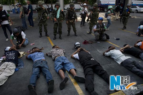 ������������˻����ڲ����ѿ��ܵ��¿���ʧ��