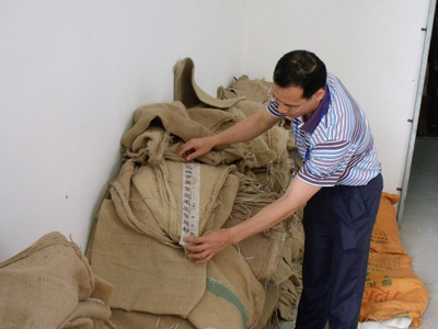 �����������ʼ���ϲ���֤��������Υ����Ϊ