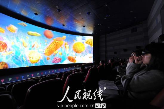 4Dʢ�糬Խ���������Ч����԰�����ӰԺ
