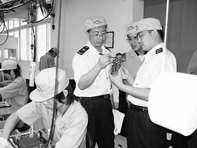 ����ITʾ���������ڷ�