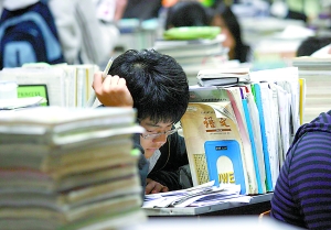 ���ܻؼһ���У�ֹۻ�������Ҫ