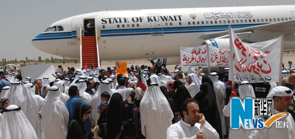 �˻��ĺ�����ȡ��ʩ��ֹϮ�������¼��ٶȷ���