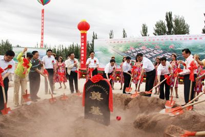 广州市对口支援先行试点项目近日在新疆喀什疏附县开工建设