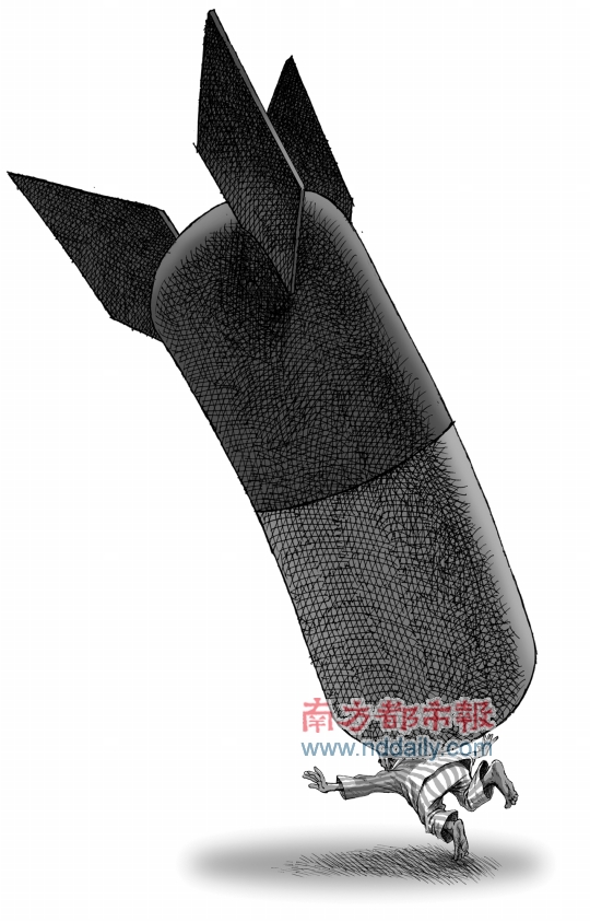 ����ί�¹��Ѻ�����ҩ��ҽ����ҩ��ƽ����·������