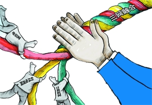 �����ں��Ե���й����Ѿ������������ܳ�̨