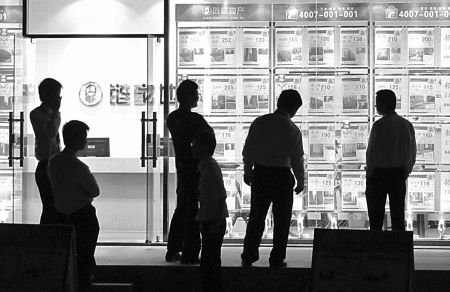 明年初成都城区二手房交易缴税多少计税软件系统说了算