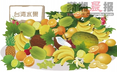 ECFA����̨��ˮ����������