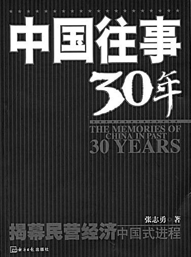 1991��Ĺؼ��ʣ��ա��硱�ա��ʡ�