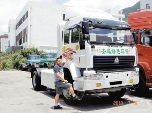 天然气拖车已先后在盐田国际和蛇口集装箱码头测试运作,取得不错效果