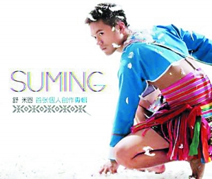 ���׶������Ÿ���ר����