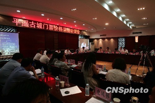 周庄古镇_周庄门票收入