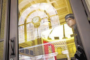 3��5�����ޣ���ƽ������ҵ