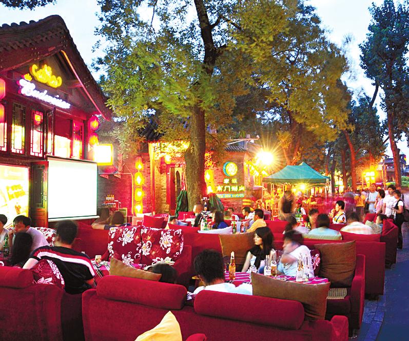 北京夜未眠_滚动新闻