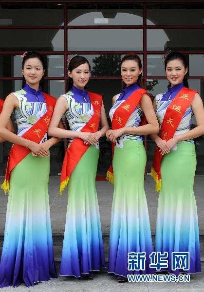 ��̽��������רҵ־Ը��